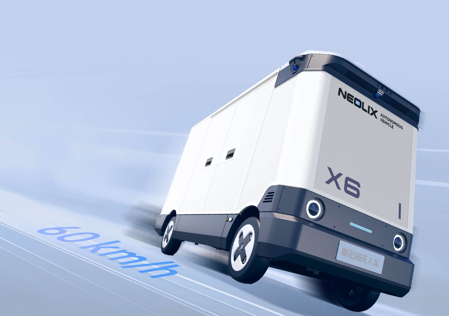 Neolix X6 - angle 4